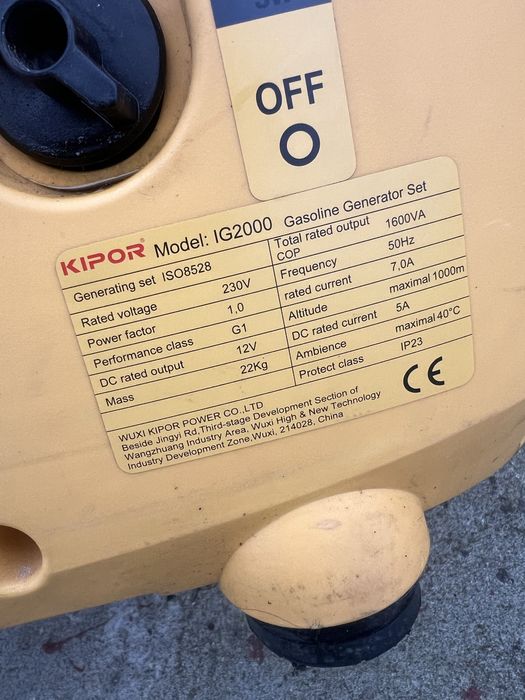 Agregat prądotwórczy kipor ig2000