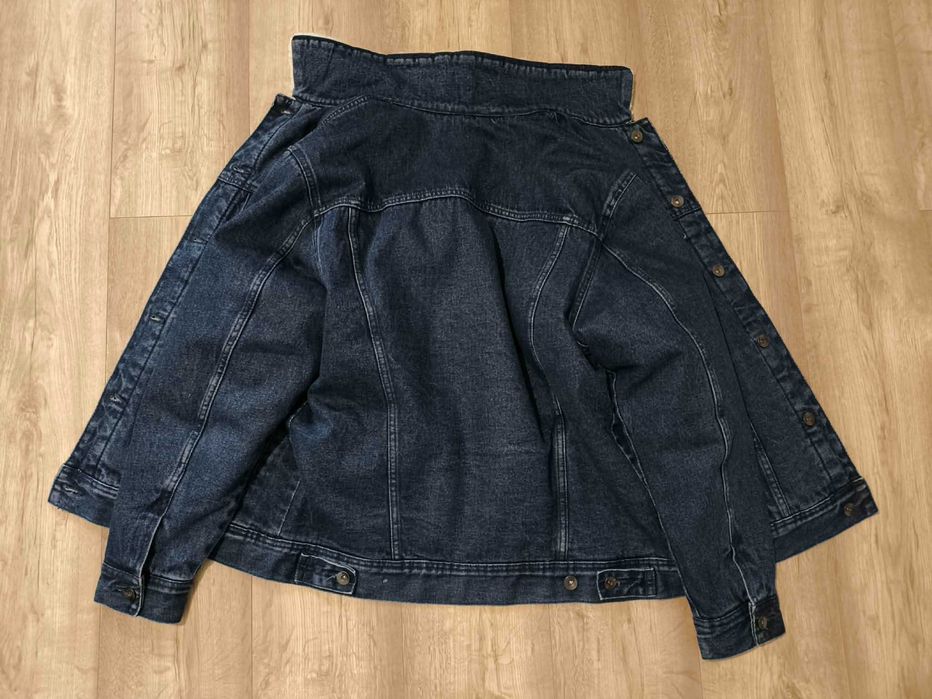 Kurtka Reserved jeansowa