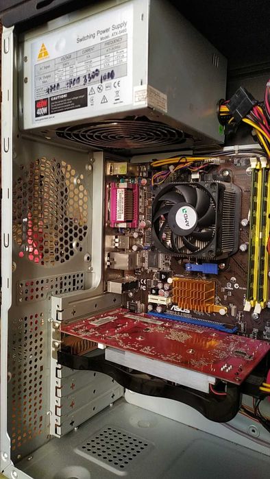 Компьютер на базе процессора AMD Athlon X3 455 (видео встроенное)