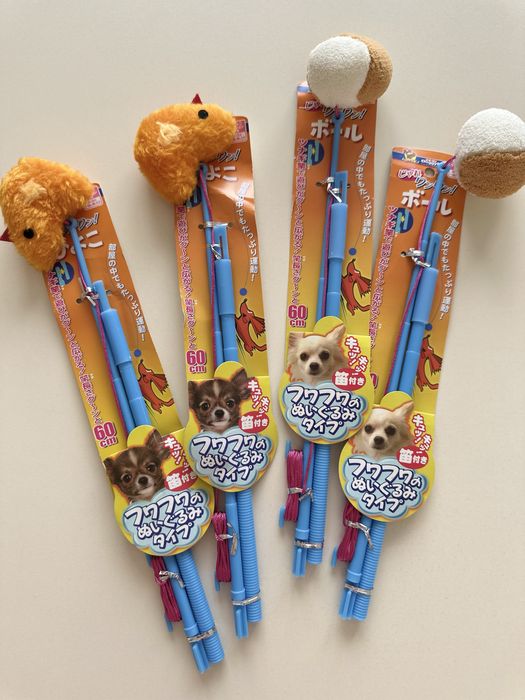 Іграшки для собак іграшка головоломка інтерактивне мʼяч