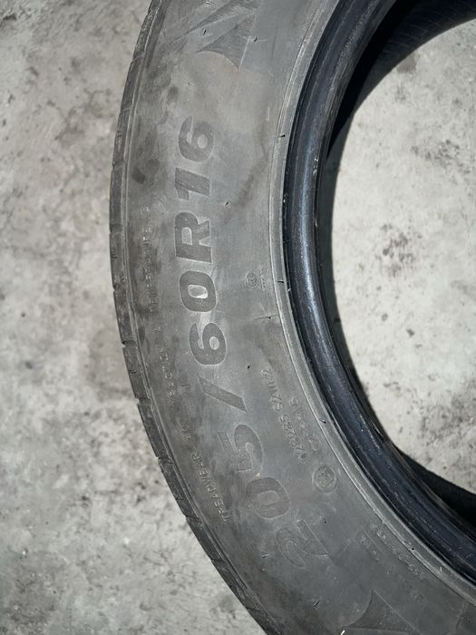 Opony letnie 205/60/16