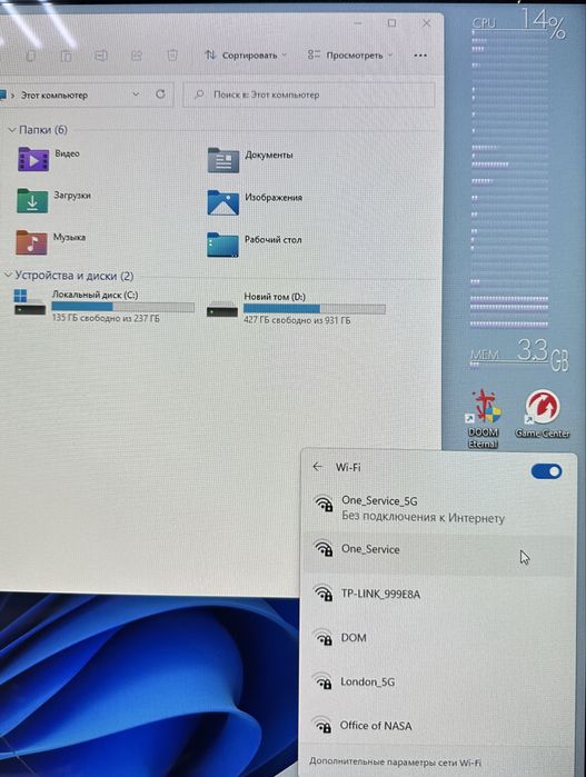 Ігровий ПК/CPU 18C, 36T/RAM 32Gb/GTX 1070 8Gb/SSD 256Gb/HDD 1Tb