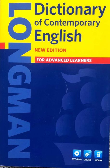 Словарь Longman Dictionary Of Contemporary English, 5th Edition