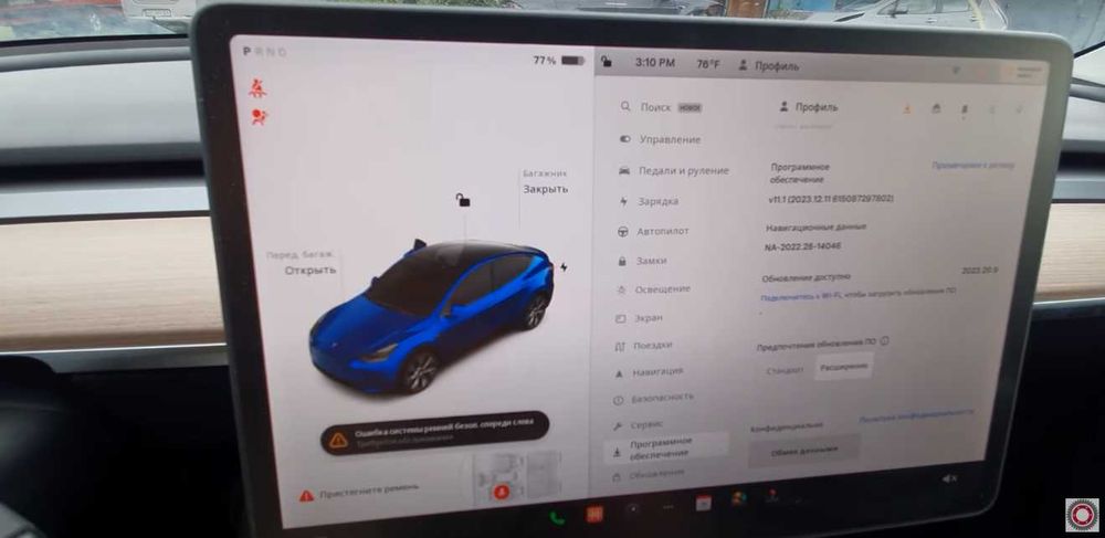 Auto elektryk. SRS Crash Chiptuning, EGR, Adblue, Tacho