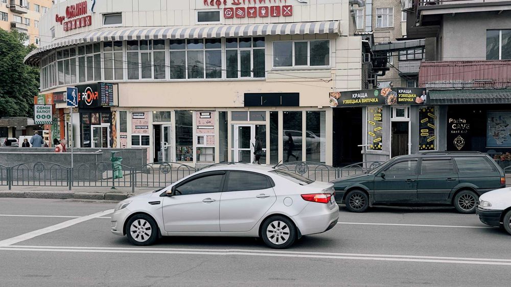 Аренда помещения в Харькове на Ярослава Мудрого возле выхода из м."Г. Сковороды" (Пушкинская)!