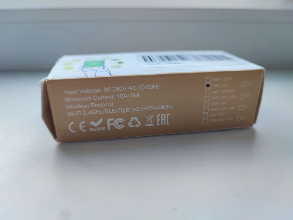 Розумний вимикач смарт-модуль MOES MS-101 Wi-Fi реле Розумний: 130 грн ...