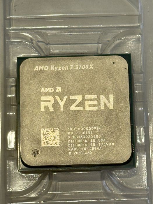 AMD Ryzen 7 5700X