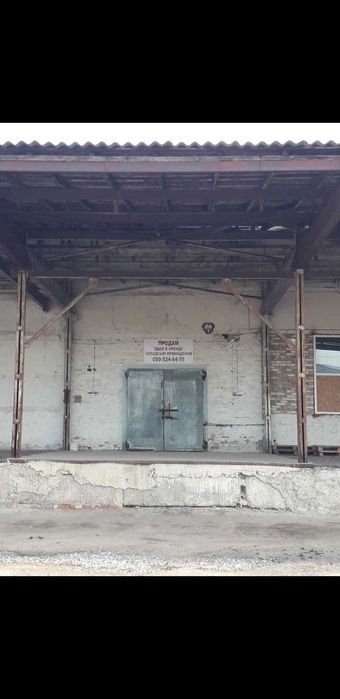 Продам сдам в оренду складскі приміщеня.Загальна площа2014м.кв.я