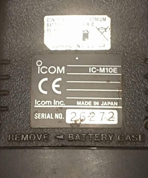 Рация, радиостанця Icom IC-M10E. Для катеров.