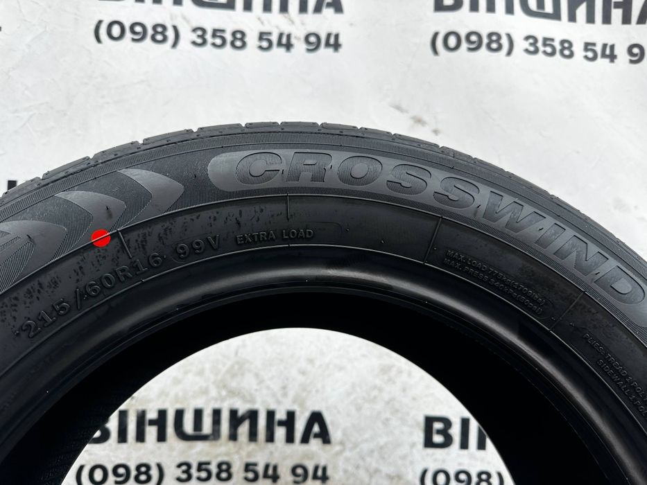 Шини 215/60 R 16 CrossWind Comfort Peak. Літо. Нові колеса склад