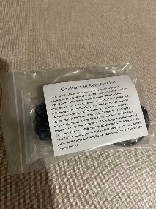 Infrared Extender64584779568386121