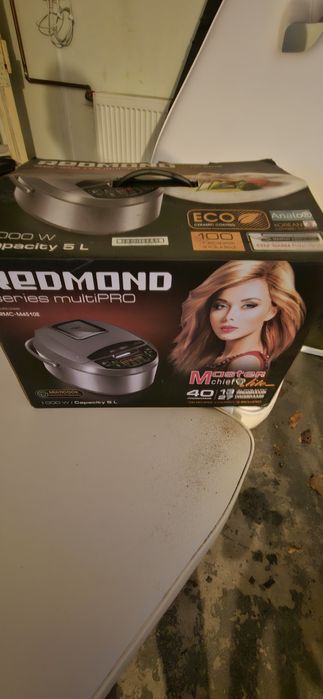 Multicooker- wielofunkcyjne urzadzenie do gotowania