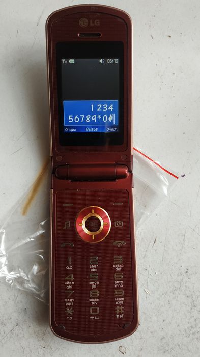 Lg gd350 рабочий
