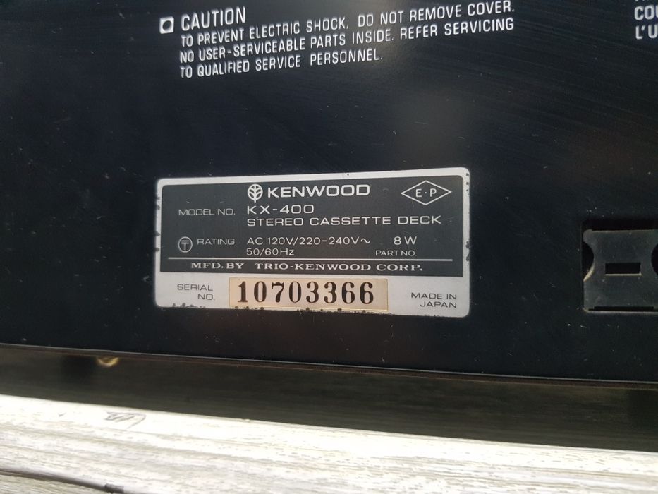 Стерео касетна дека/кассетная Kenwood KX-400 б/у з Німеччини