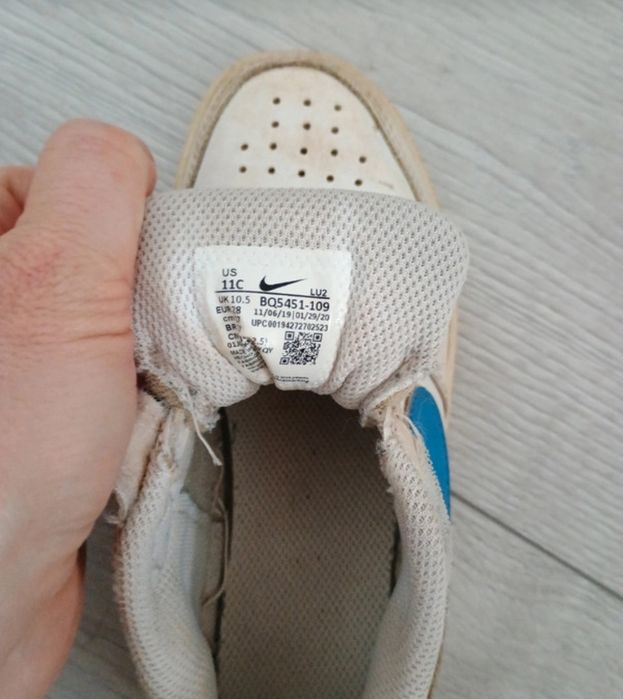 Nike adidasy dziecięce