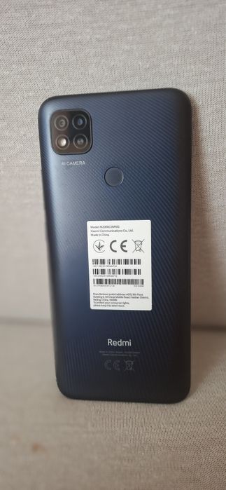 Sprzedam telefon komórkowy