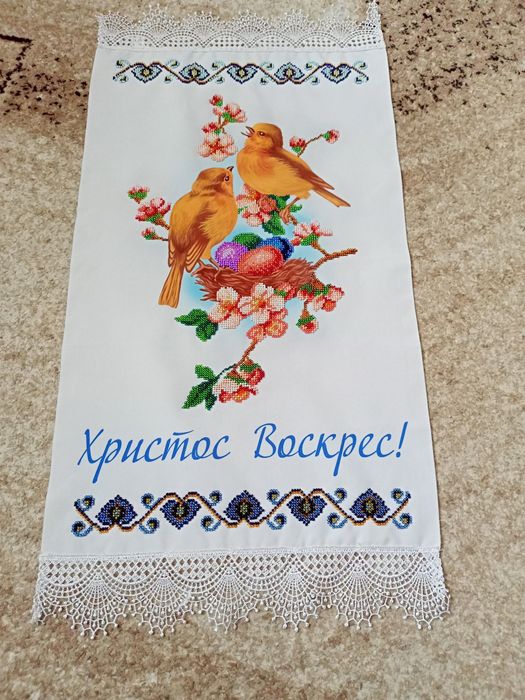 Пасхальні рушнички вишиті чеським бісером