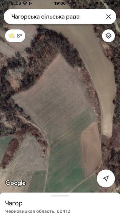 Земельні ділянки