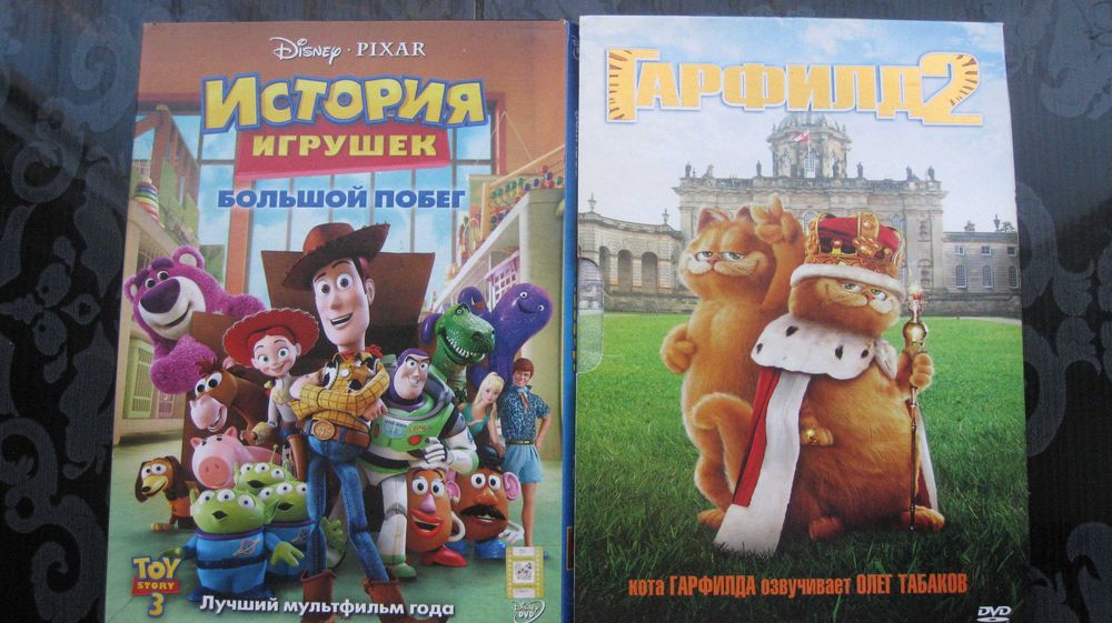мультфильмы на дисках