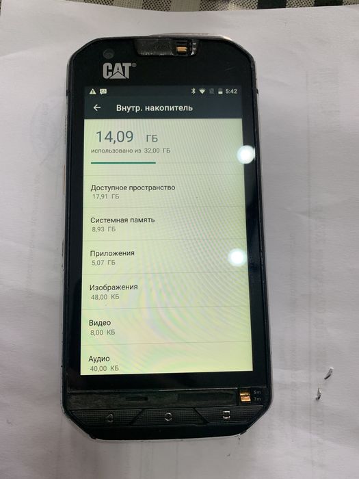 Б/у телефон з теплаком Caterpillar S60