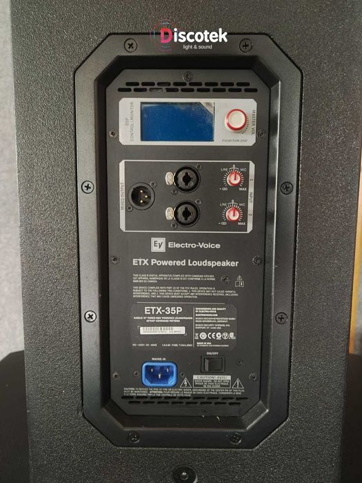Electro-Voice | ETX-35P + ETX-18SP | Case | Nowy: 34 tys |