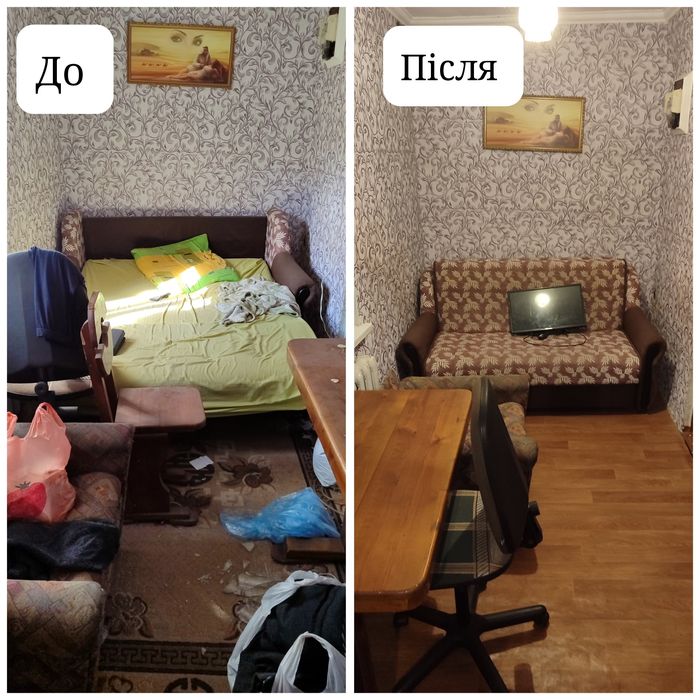 Прибирання квартир, будинків, офісів. Клінінг. Уборка квартир.