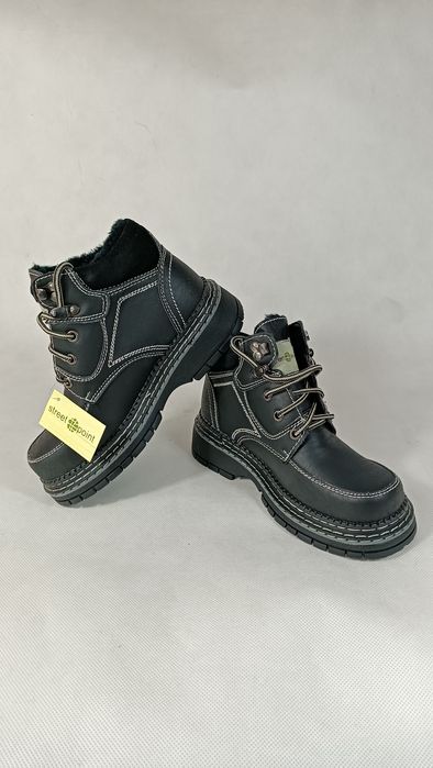 Buty Trapery Dziecięce Botki Kozaki Zimowe Ocieplane rozmiar 33