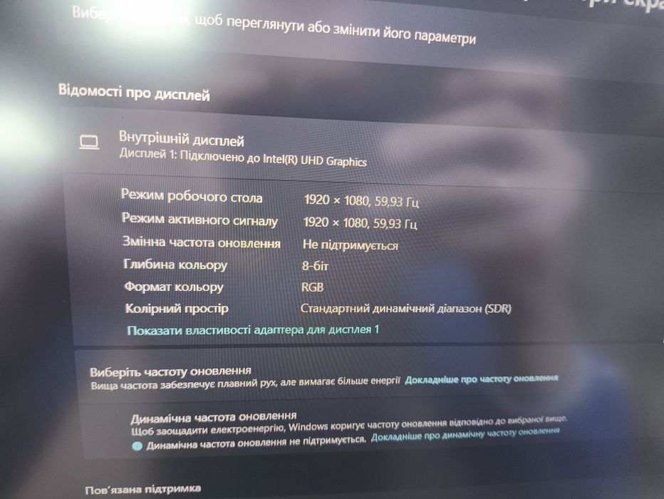 Ноутбук Acer Swift 3 (15.6"/ Core i3 11gen/ 16Gb / SSD 240Gb)b
