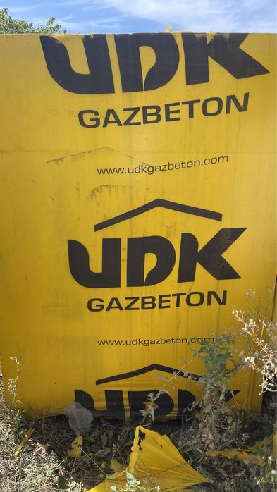 Газоблок UDK. Газобетон Перегородочный ХСМ. Стеровой. UDK. ХТМ