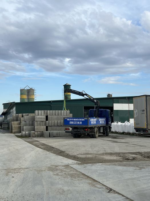 Послуги маніпулятора