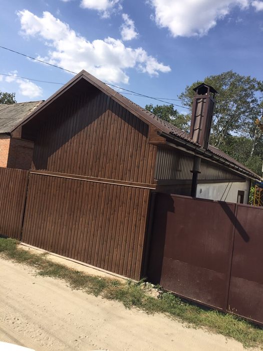 Сауна, Баня, Лазня на дровах