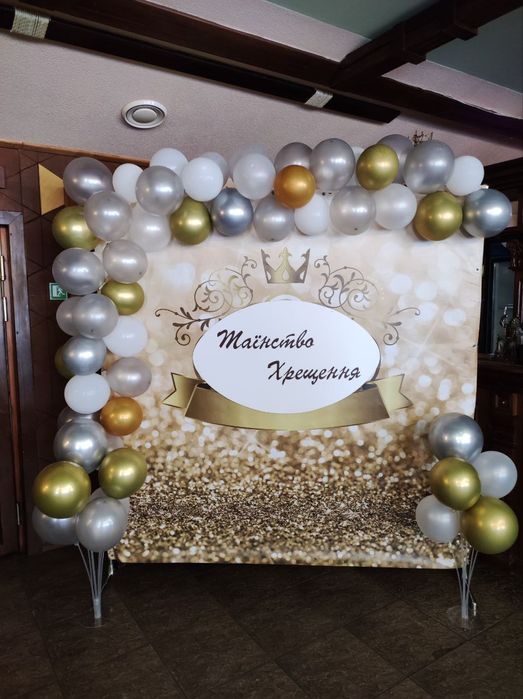 Фотозона . Баннер. Стойка. Каркас. Единица.