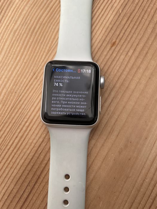 Apple watch 3, 38mm