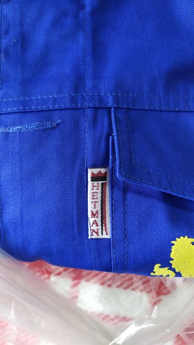 Ubrania robocze nowe