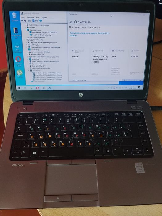 Hp Elitebok Intel i5 ssd.8gb Ноутбук