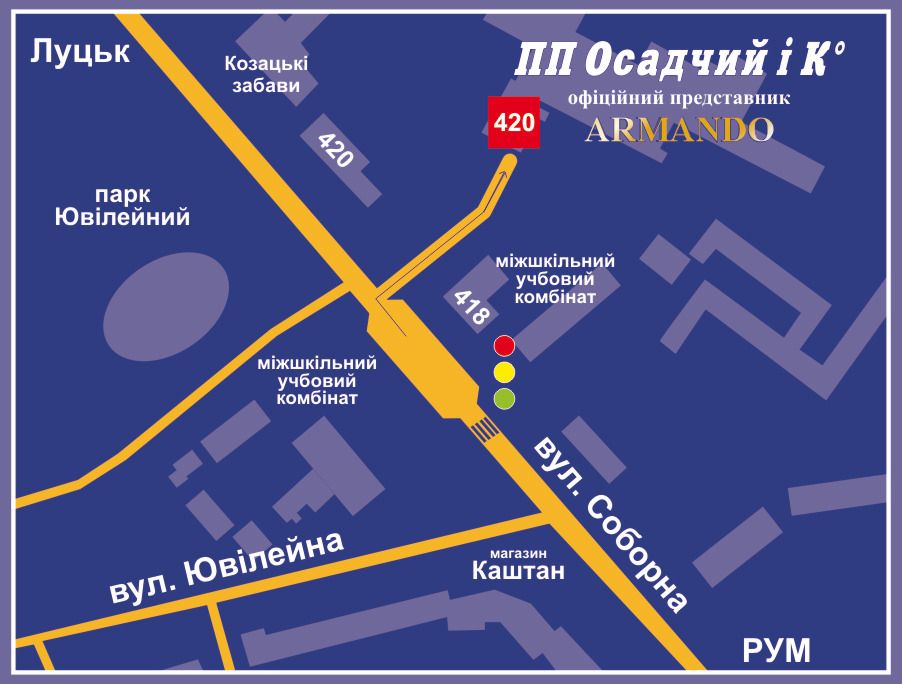 Стіли-Трансформери ,Крісла ,