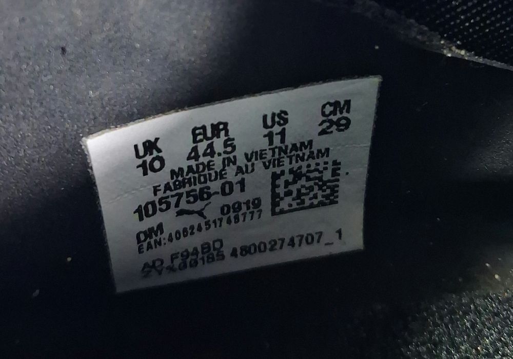 Бутсы Puma Future 5.3 FG футбольные Ultra  Netfit
