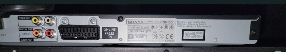 DVD плеер  Sony DVP-SR150