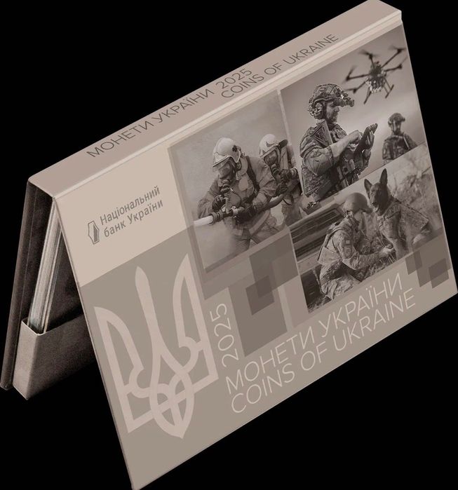 Набір "Монети України 2025