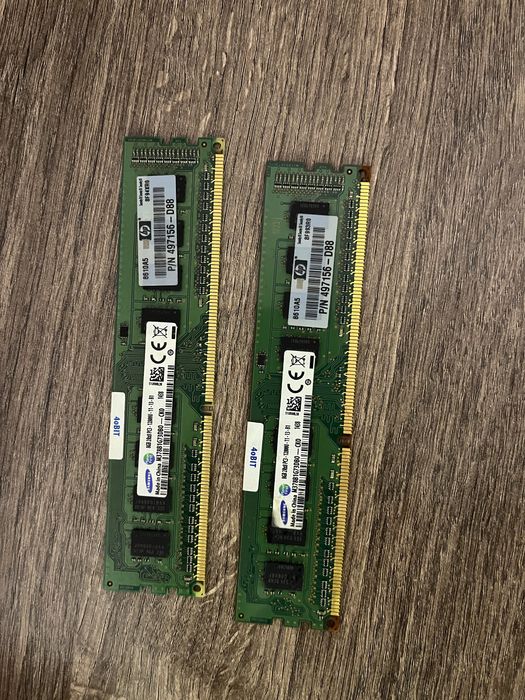 Оперативна память DDR 2 1-2 gb