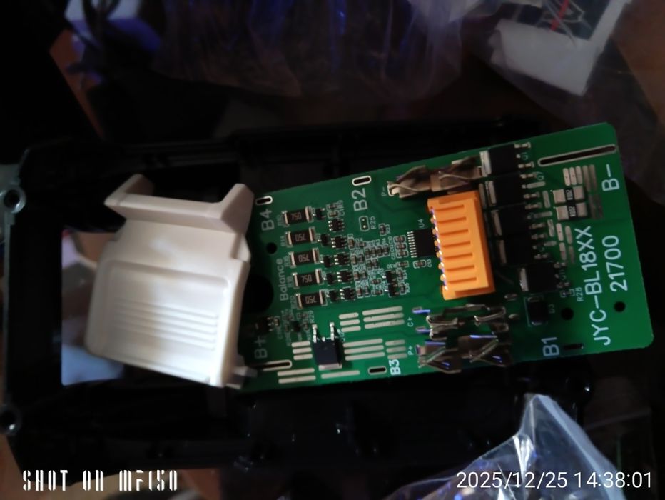 Акумулятори для  електроінструмента