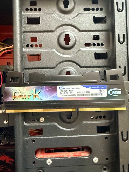 Персональний комп'ютер MSI Intel ПК