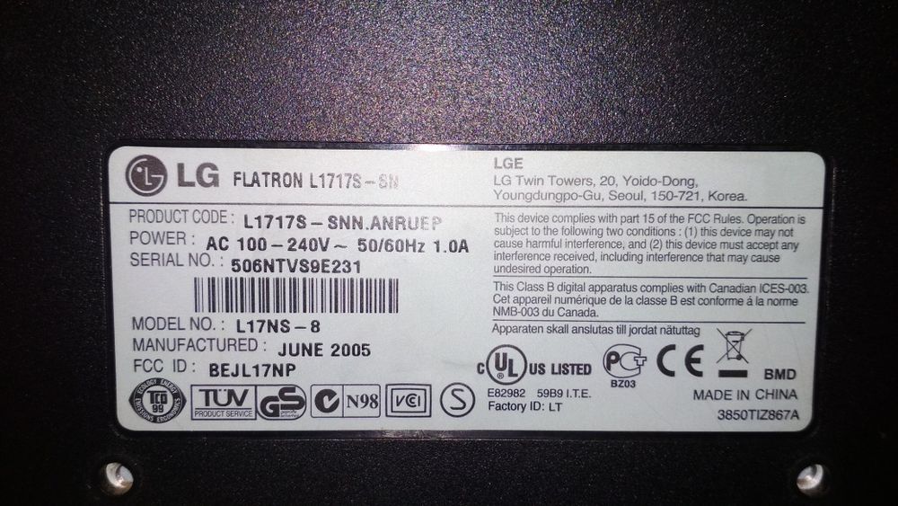 Продам б/у монітор LG L1717S