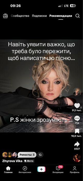 Посуточная оренда квартир в разных районах