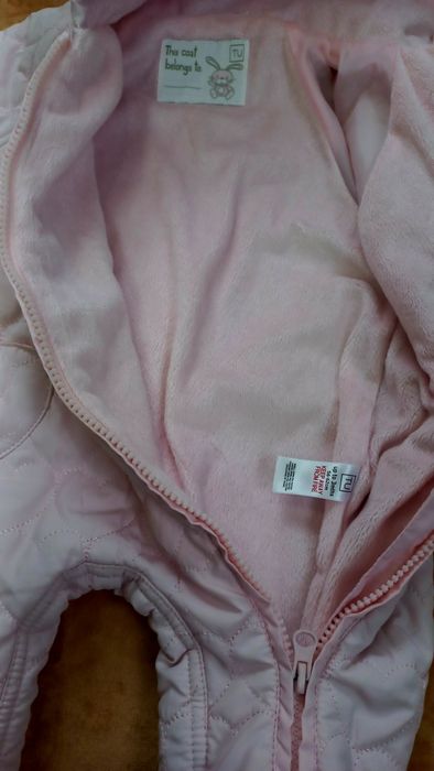 Осінній комбінезон