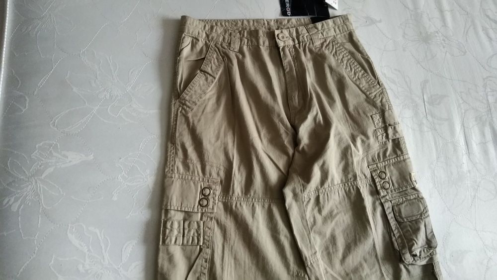 Штани карго Herod