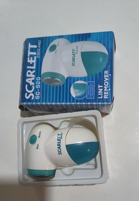 Машинка для прибирання катишок