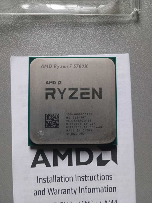 Procesor Ryzen 7 5700x