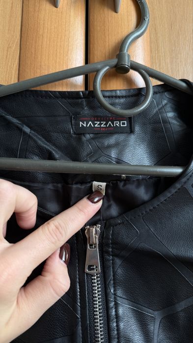 Шкіряна куртка жіноча