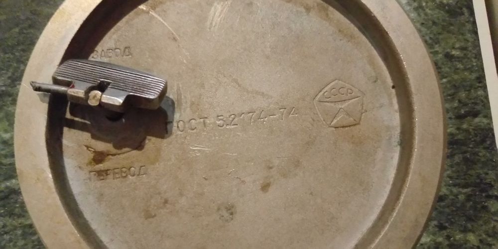 .Часы молния рабочие